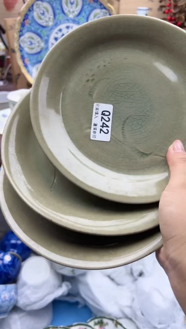 【闪购商品】Q242