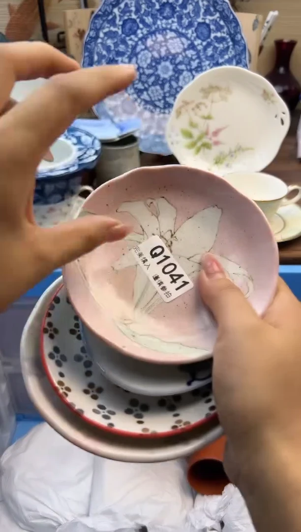 【闪购商品】Q1041
