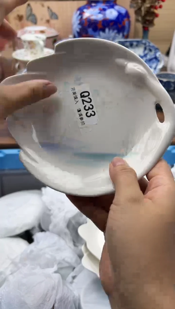 【闪购商品】Q233