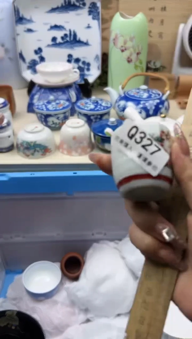 【闪购商品】327Q