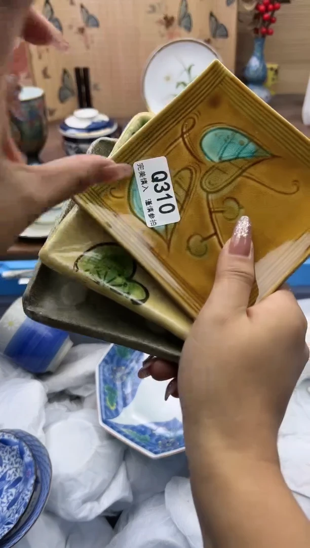 【闪购商品】Q310