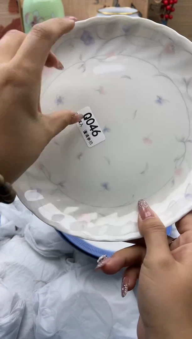 【闪购商品】Q046