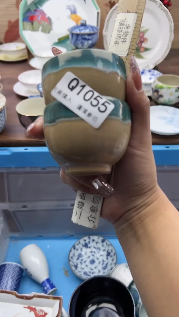 【闪购商品】Q1055