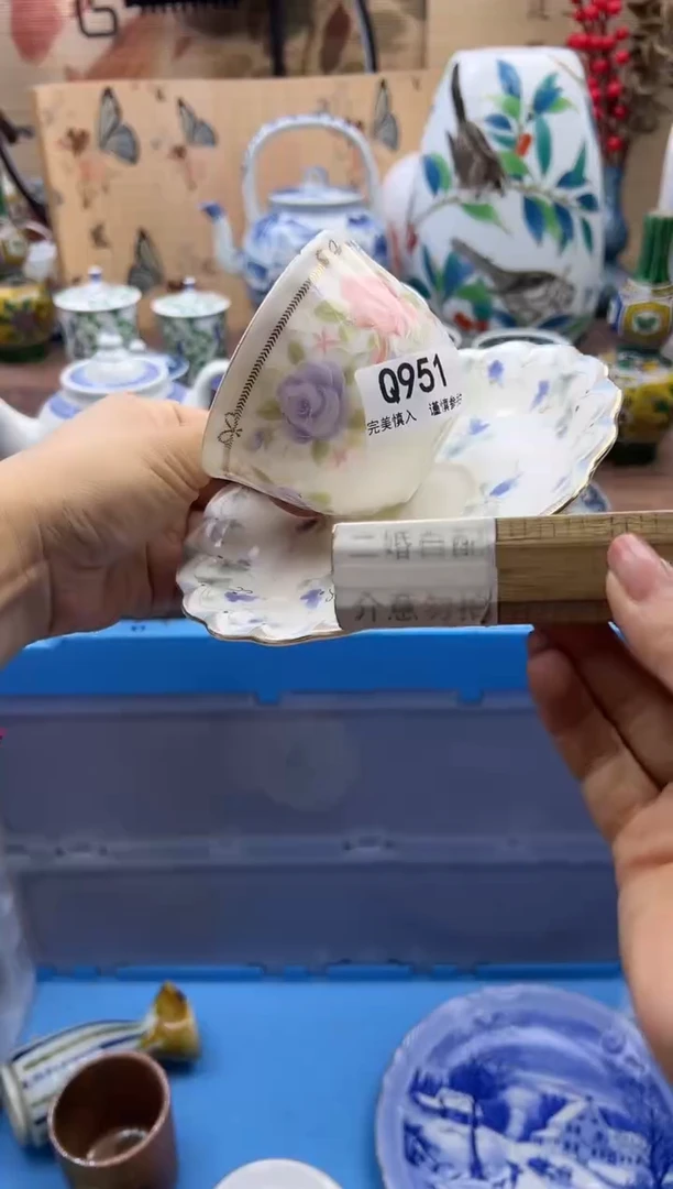 【闪购商品】Q951
