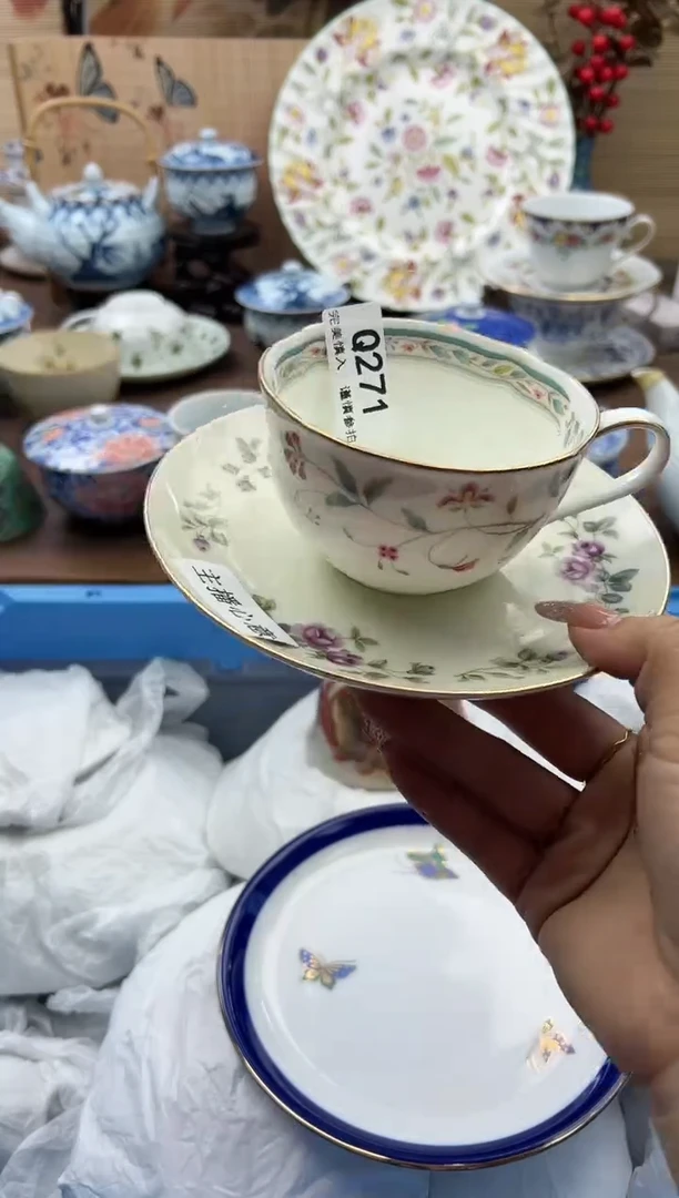 【闪购商品】Q271