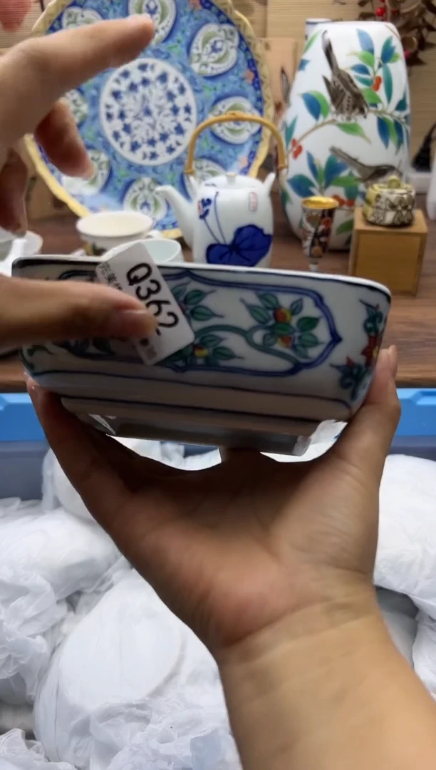 【闪购商品】Q362