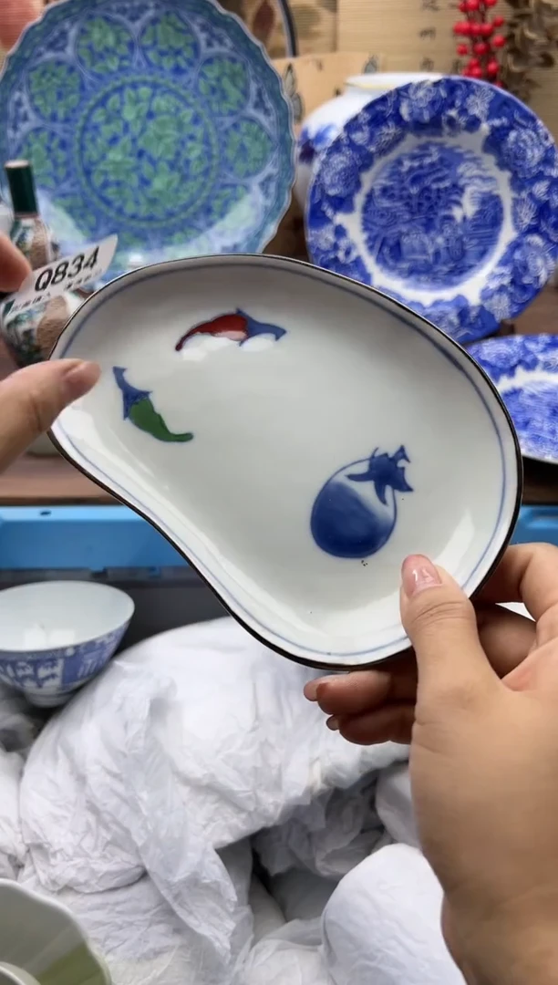 【闪购商品】Q834