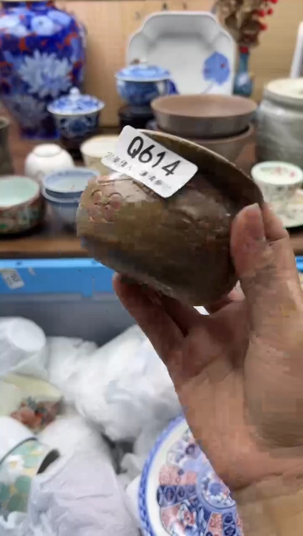 【闪购商品】Q614