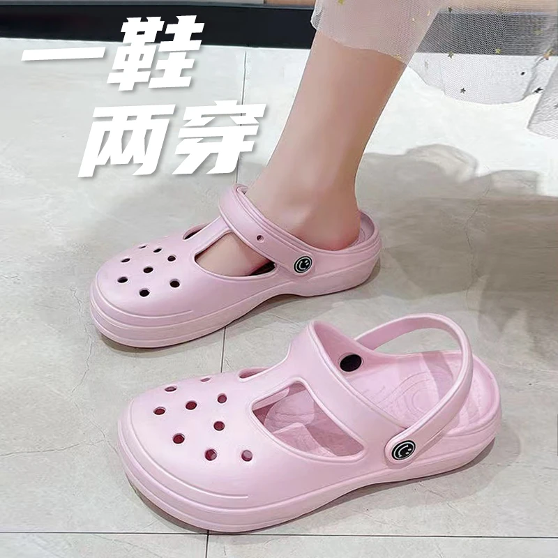 夏季女士洞洞鞋防滑软底凉鞋网红女款厚底包头半女鞋两穿拖鞋