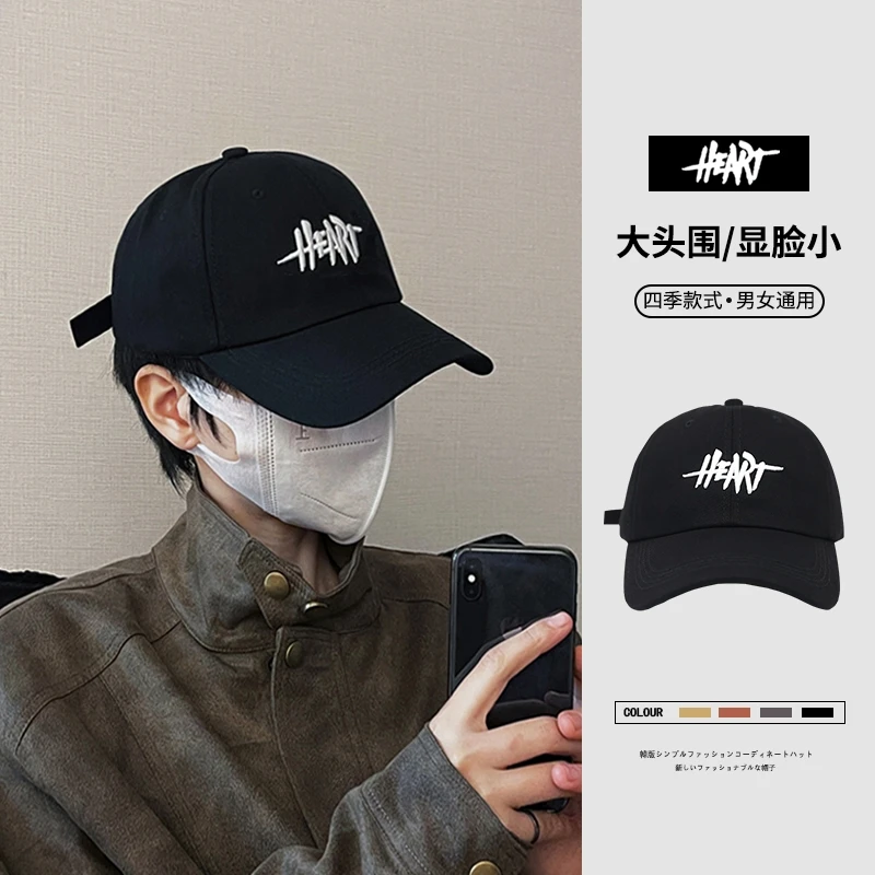 王一博同款韩版棒球帽百搭男女夏季潮牌大头围帽子遮阳鸭舌帽男士