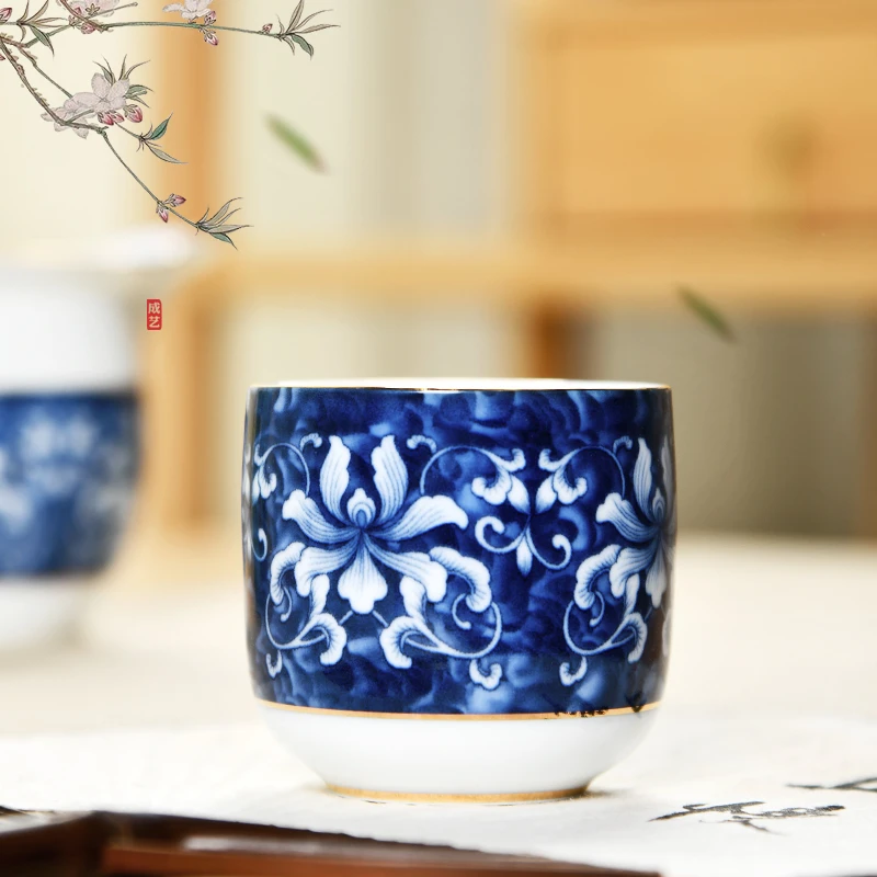 成艺 锦上添花中直口杯主人杯陶瓷家用大号缠枝茶道珐琅彩茶杯