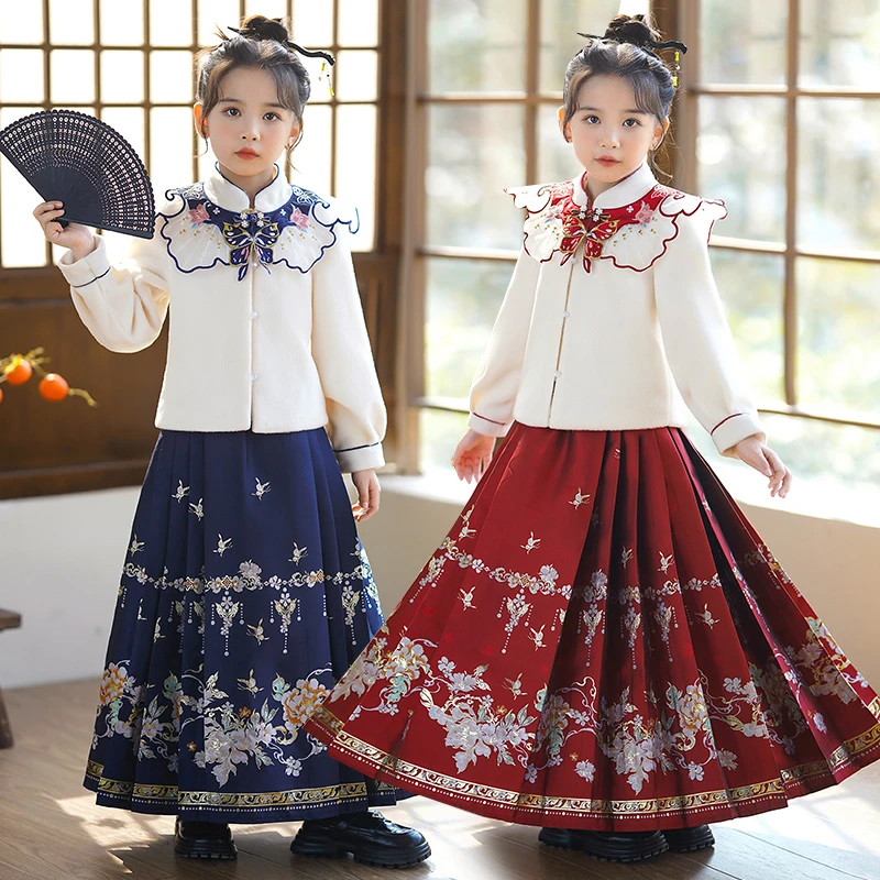 SL2977儿童马面裙套装加绒加厚秋冬新款汉服中国风冬装女童拜年服