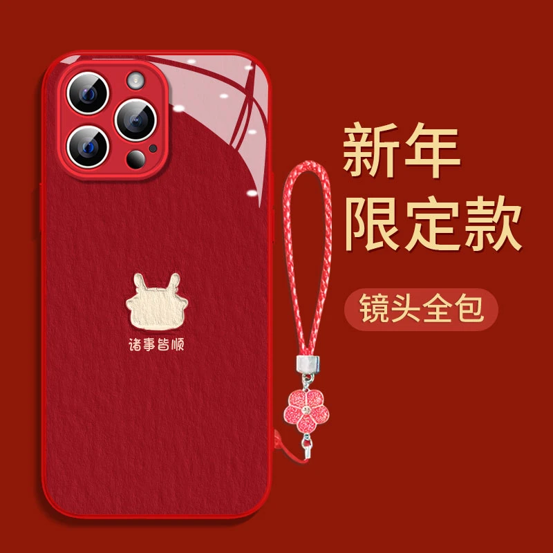 油画诸事皆顺苹果14/13华为vivo/oppo女iphone15Promax新年手机壳