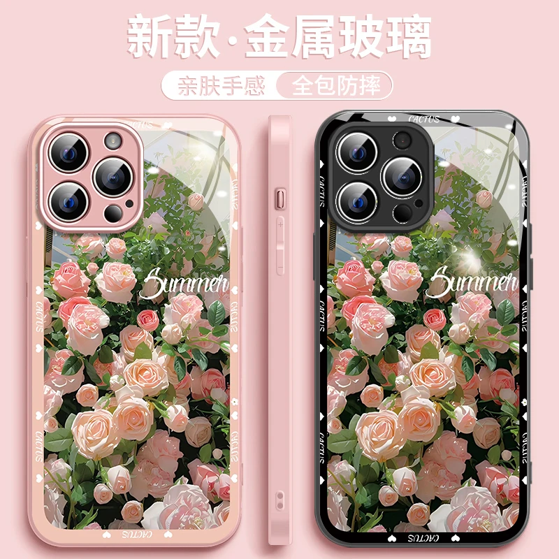 适用苹果/华为/荣耀/oppo/vivo新款粉色玫瑰金属玻璃全包手机壳