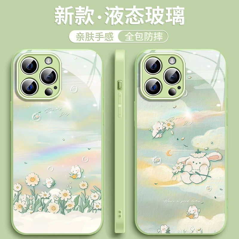 彩虹花朵小兔苹果13/12华为vivo/oppo女iphone14Promax可爱手机壳