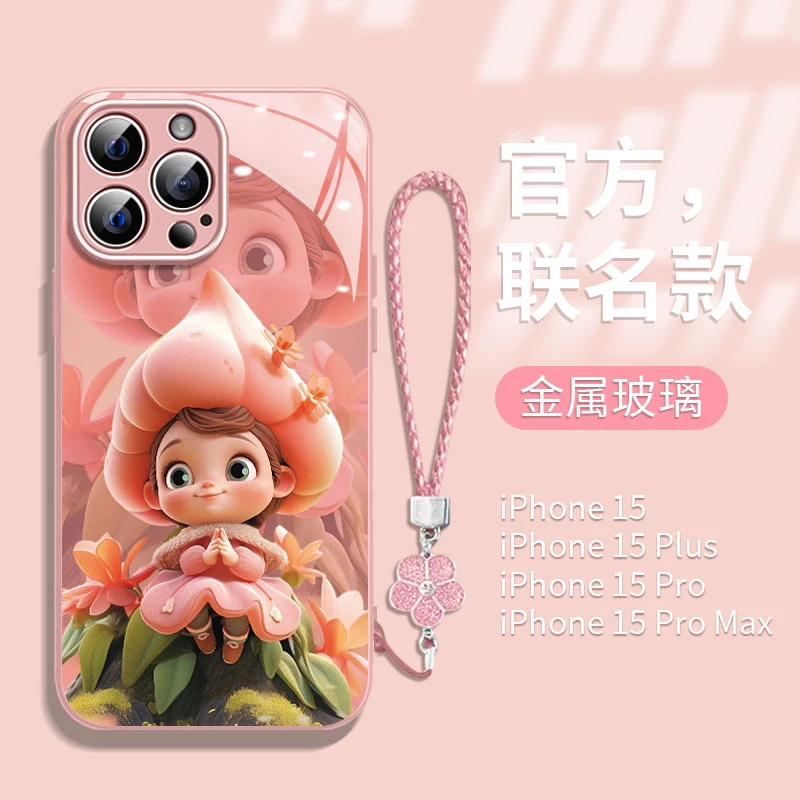 可爱精灵苹果14/13华为vivo/oppo女iphone15Promax卡通新款手机壳