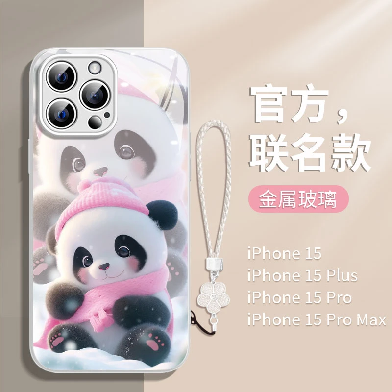 围脖熊猫粉苹果14/13华为vivo/oppo女款iphone15Promax新款手机壳