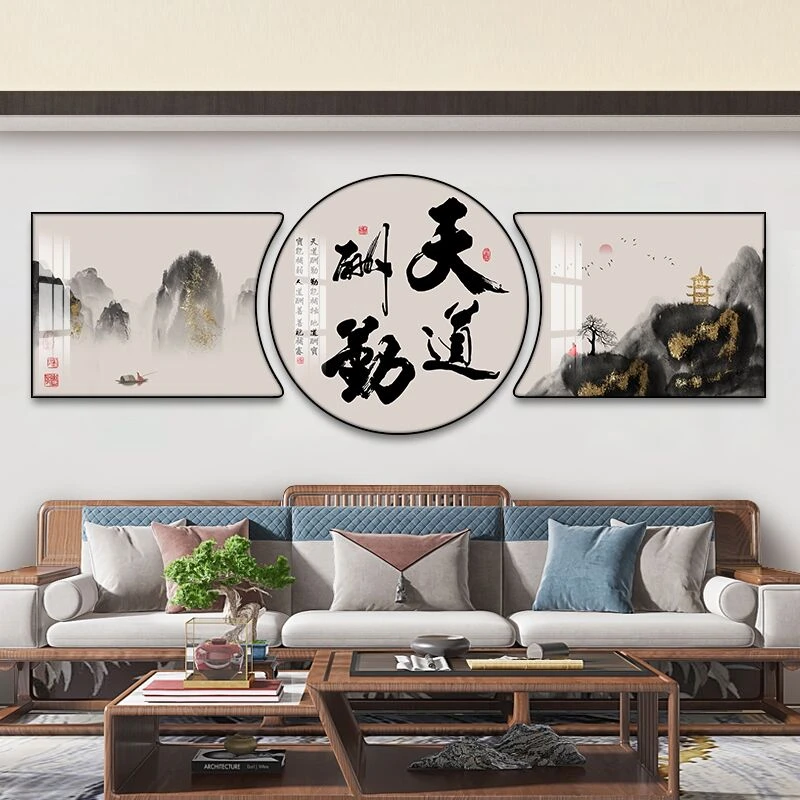 办公室装饰画新款现代简约和为贵大福沙发墙三联画家和万事兴横款