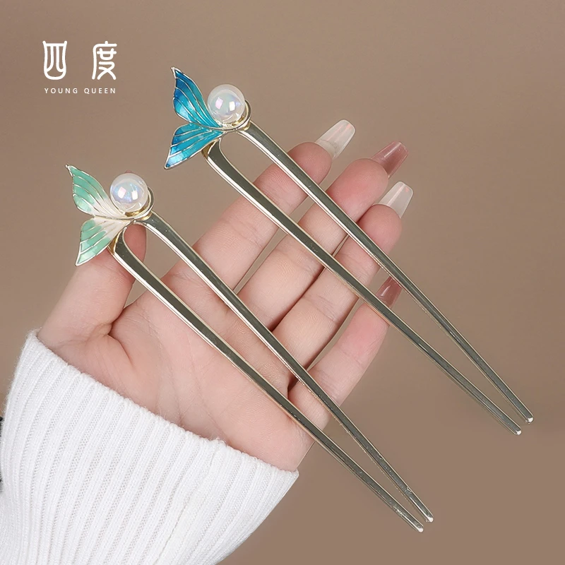 国风手工发簪超仙气质百搭鱼尾U型盘发簪子夏日饰品古风简约发饰