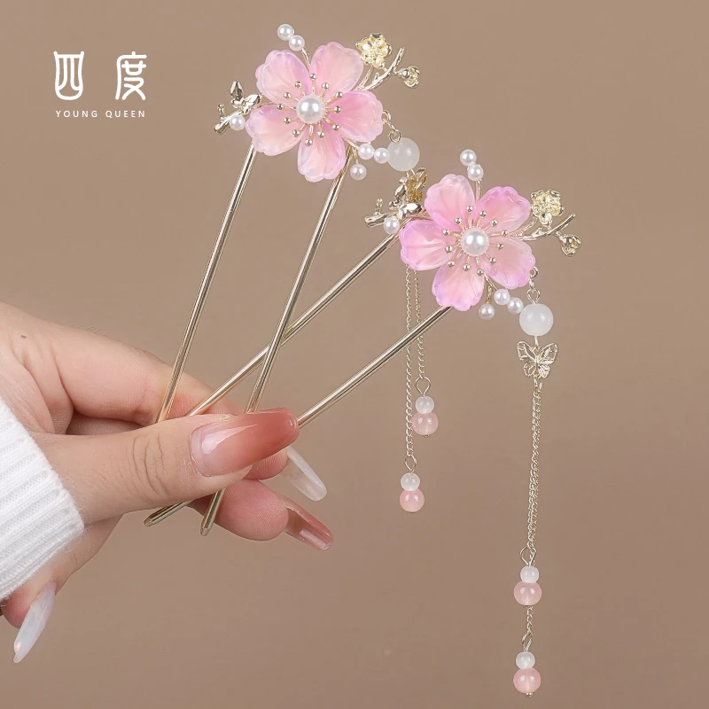 【工厂店】夏日饰品桃花U型发簪国风百搭超仙盘发簪子气质古典发饰