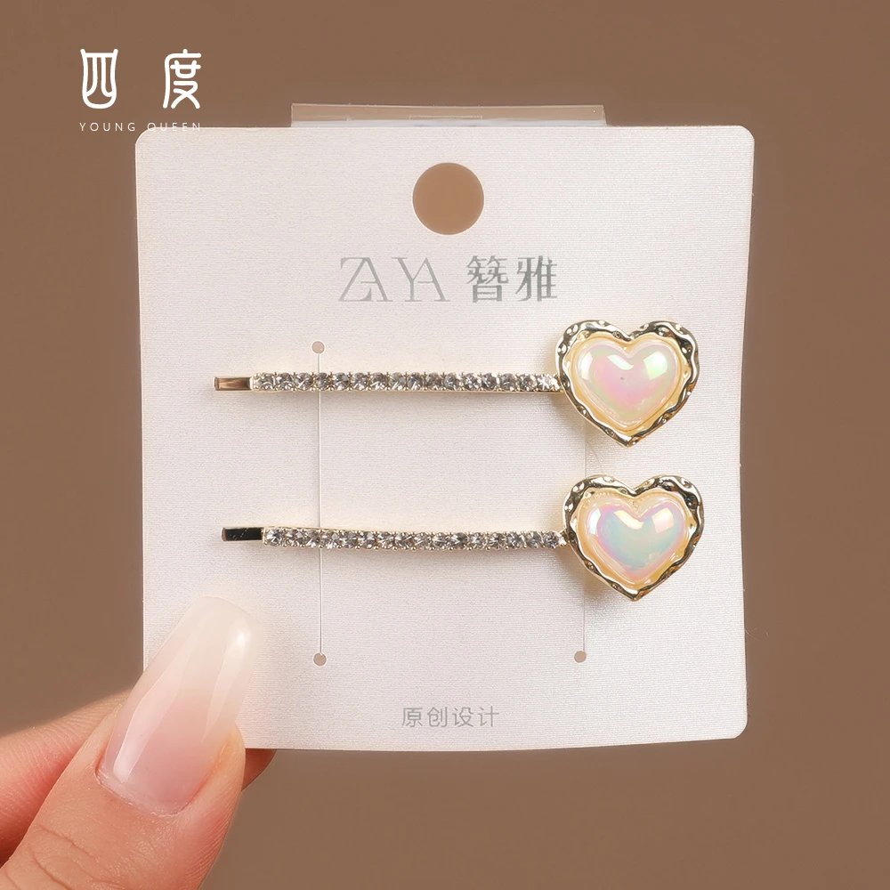 日系爱心贝珠满钻一字发夹女韩国ins甜美后脑勺发卡侧边夹子头饰