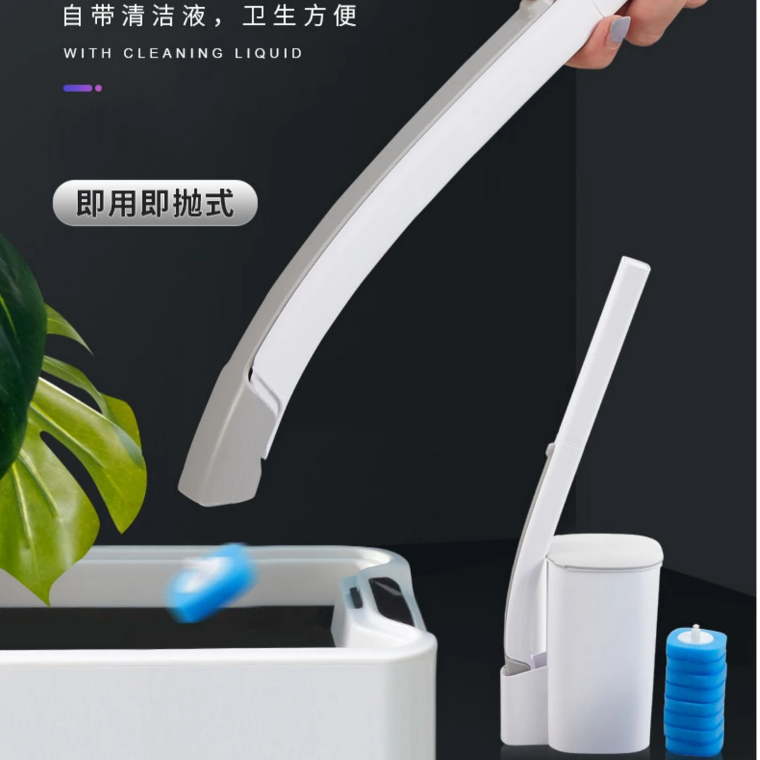 一次性马桶刷子无死角清洁非可溶解替换头厕所家用长柄去污