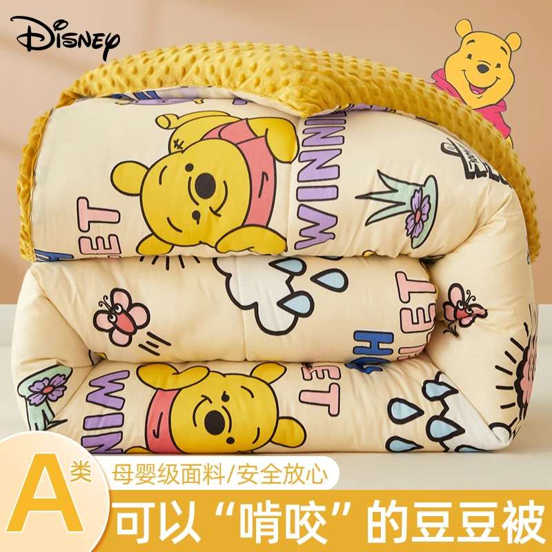 迪士尼儿童豆豆被子被芯棉被学生宿舍春秋被加厚保暖冬被四季通用