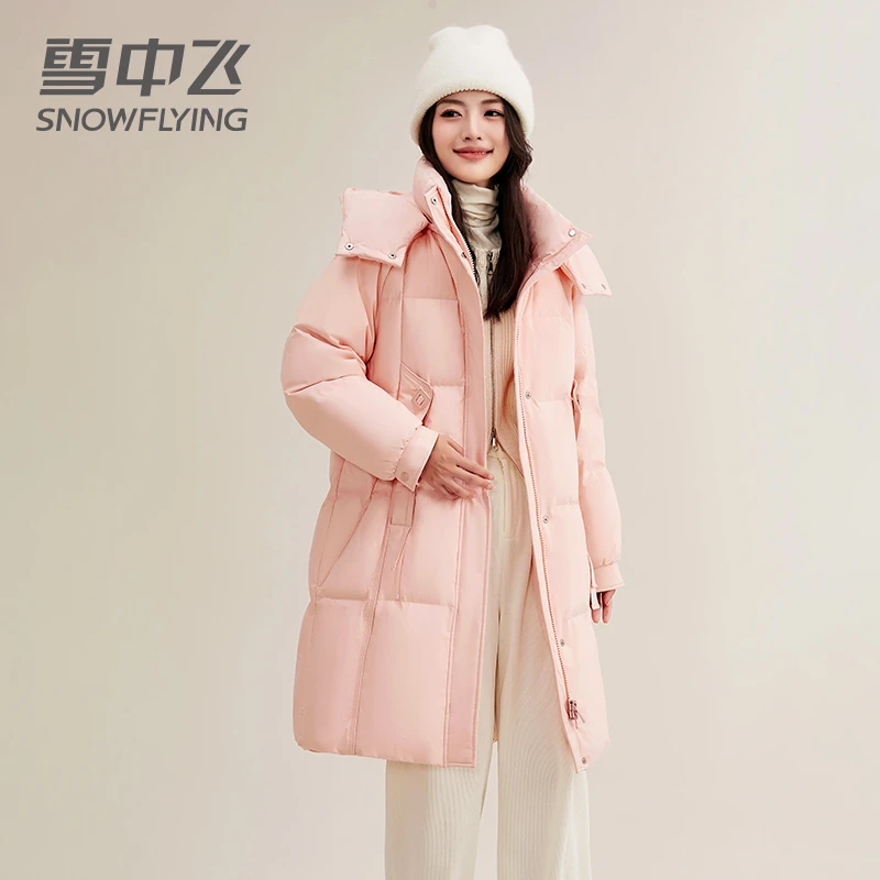 SNOW FLYING/雪中飞【棉花糖系列】长款宽松韩版廓形连帽长款羽绒服