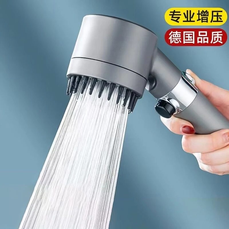 旗舰款增压花洒喷头家用淋浴浴室强劲洗澡花晒头加压沐浴增压花洒