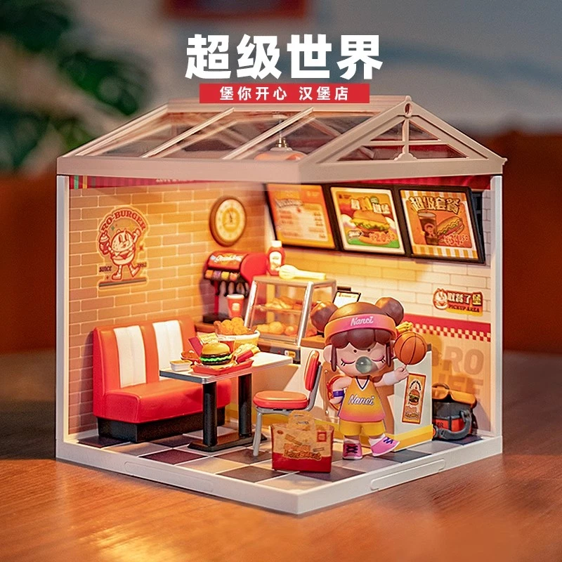 若态若来超级世界汉堡店益智积木玩具手工拼装模型小屋儿童礼物女
