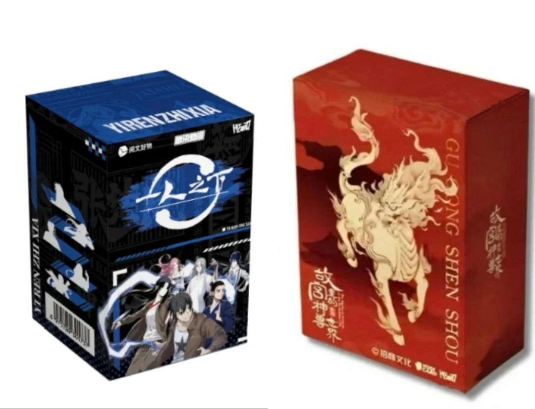 【小草莓】疯狂对对碰收藏卡牌（默认代拆）