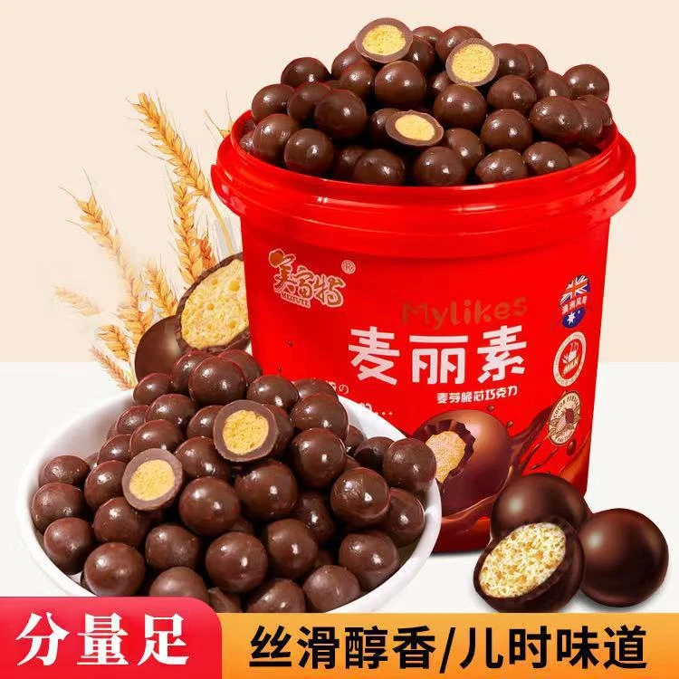 麦丽素巧克力豆麦芽脆心128g/桶酸奶巧克力夹心结婚喜宴休闲糖果