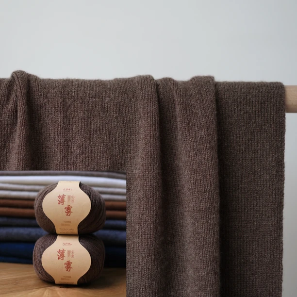 【薄雾 5团长围巾材料包】纯羊绒 极细 手工围巾编织 5两 多色