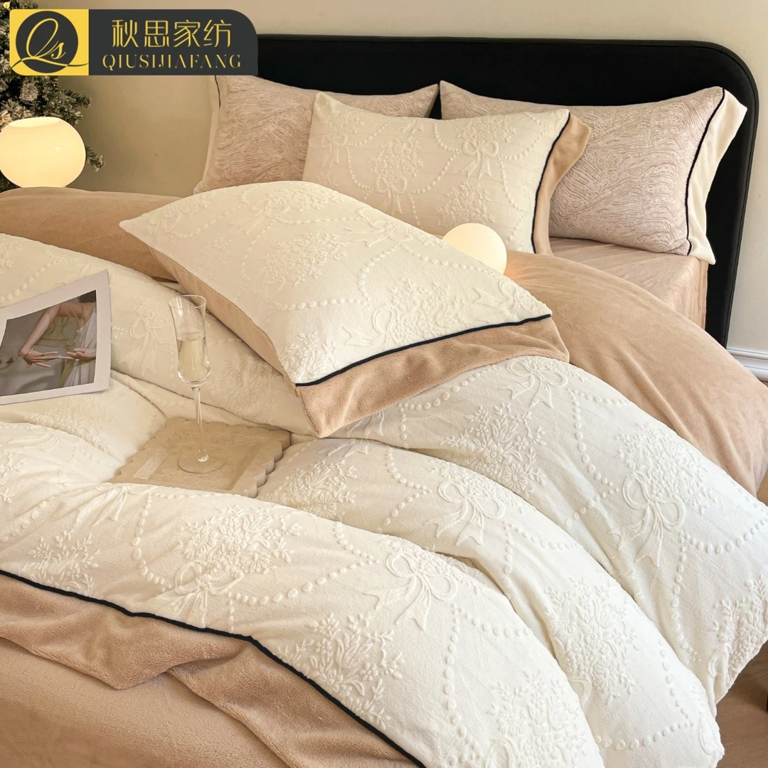 冬季轻奢加厚牛奶绒床上四件套高档珊瑚法兰绒雕花被套床单三件套