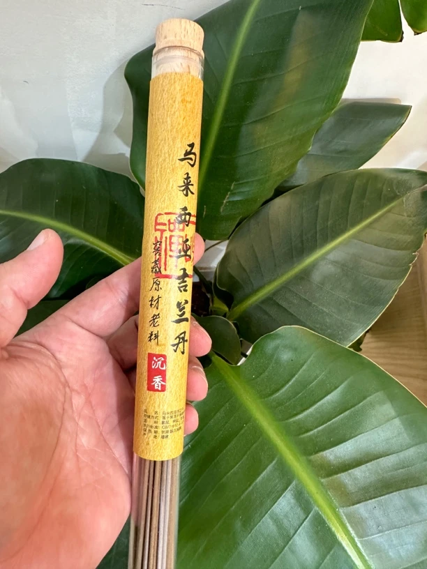 马来西亚吉兰丹线香20克
