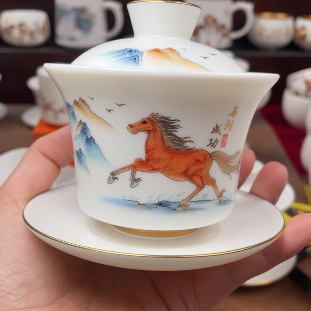【闪购商品】陶瓷杯