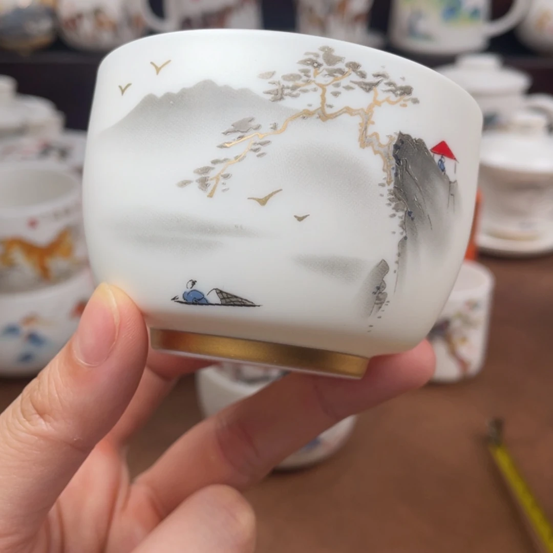 【闪购商品】陶瓷杯
