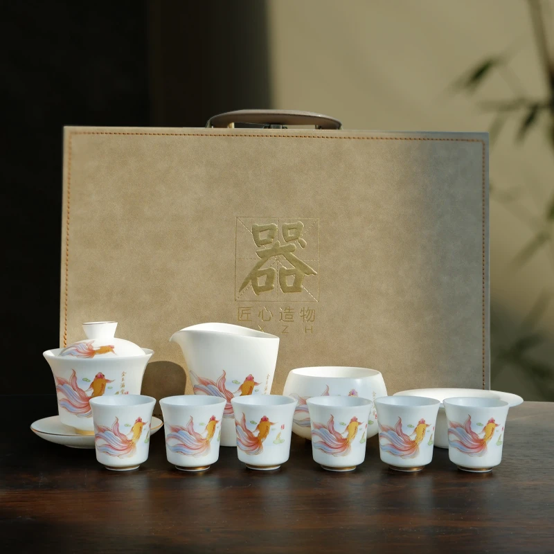 羊脂玉瓷素烧功夫锦鲤茶具套组家用送礼三才盖碗泡茶器高端礼盒装
