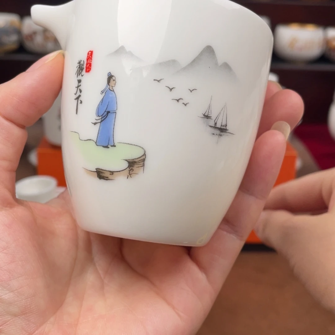 【闪购商品】陶瓷杯