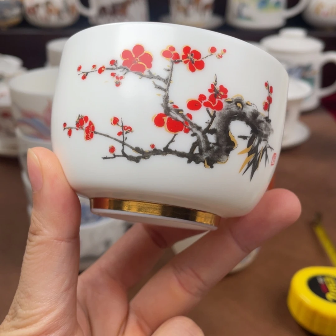 【闪购商品】陶瓷杯
