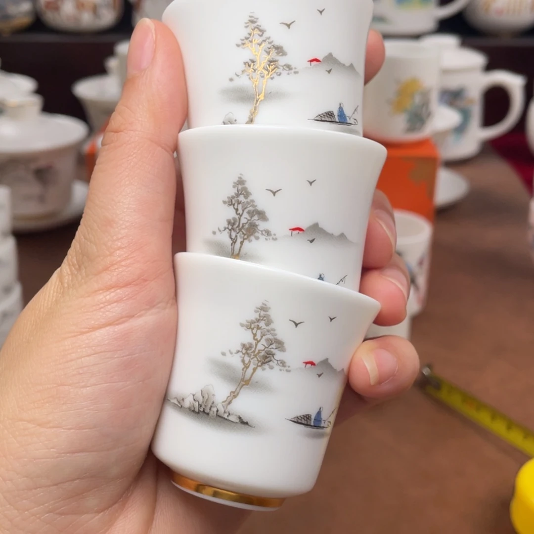 【闪购商品】陶瓷杯