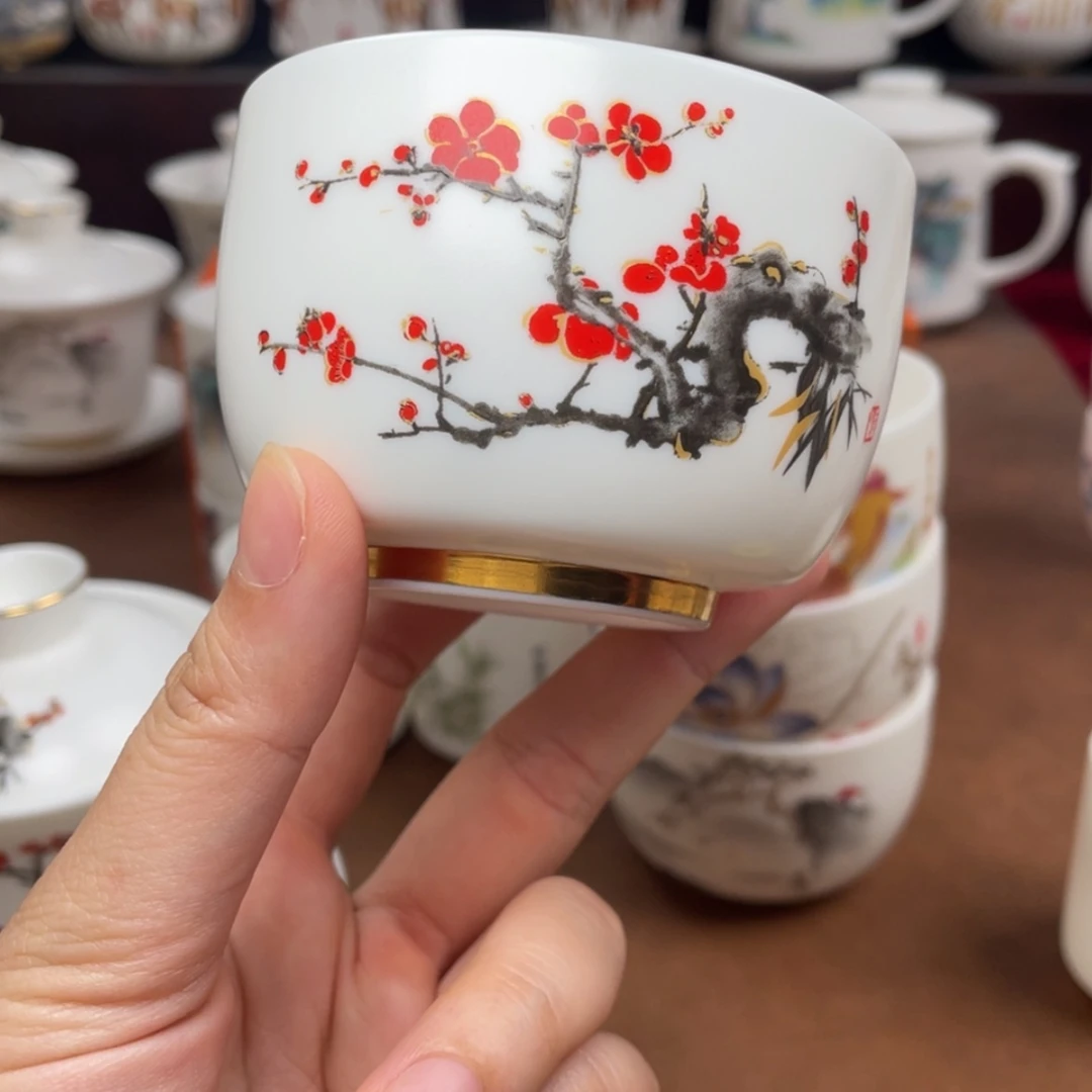 【闪购商品】陶瓷杯
