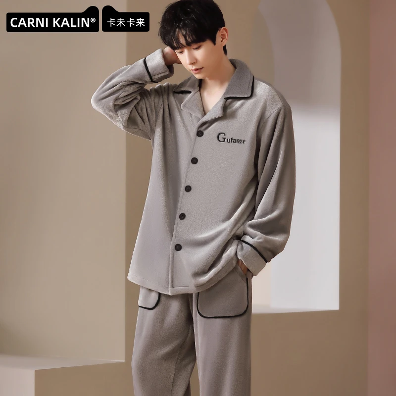 男士睡衣加绒厚款休闲家居服亲肤柔软毛绒睡衣男长袖长裤秋冬套装