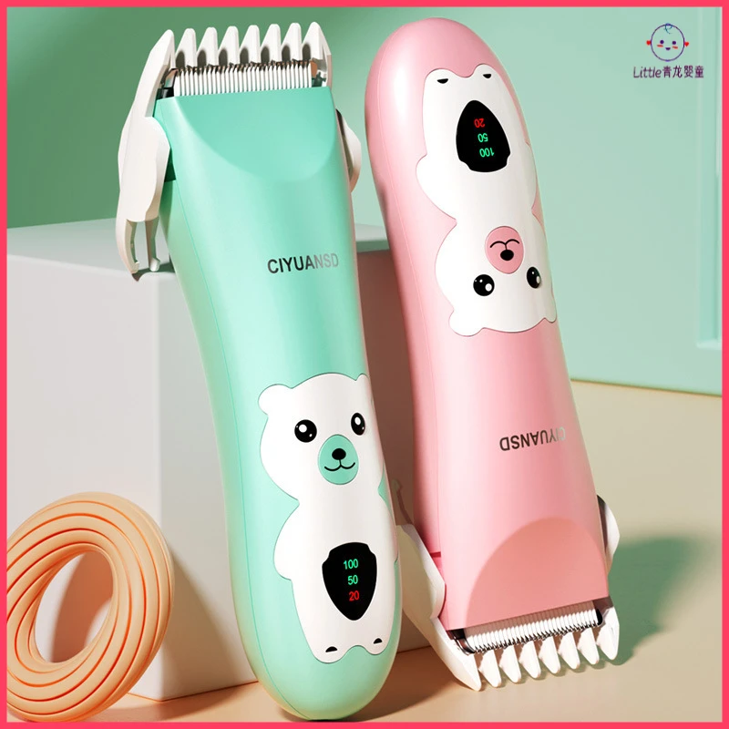 婴儿理发器超静音不伤低音新生幼儿童电推子宝宝剃发剪胎毛神器