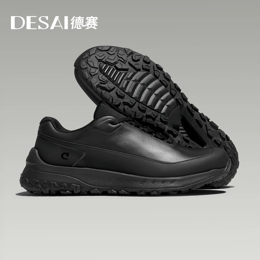 Hiking Shoes【德赛秋季】户外休闲鞋男款百搭时尚潮流高端户外鞋