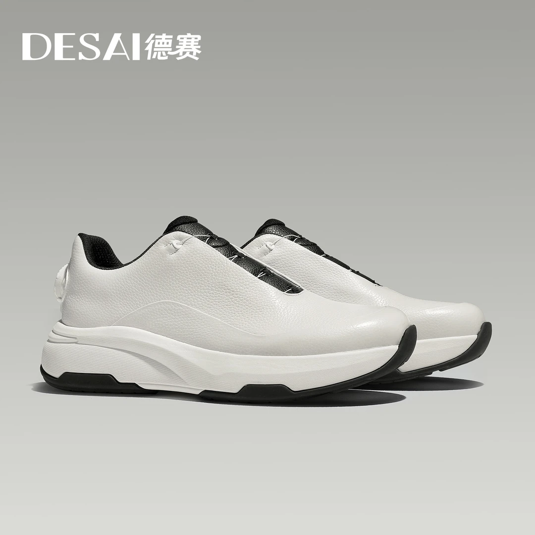 德赛新款【后旋钮扣】免系带户外休闲鞋男款夏季百搭时尚耐磨男鞋