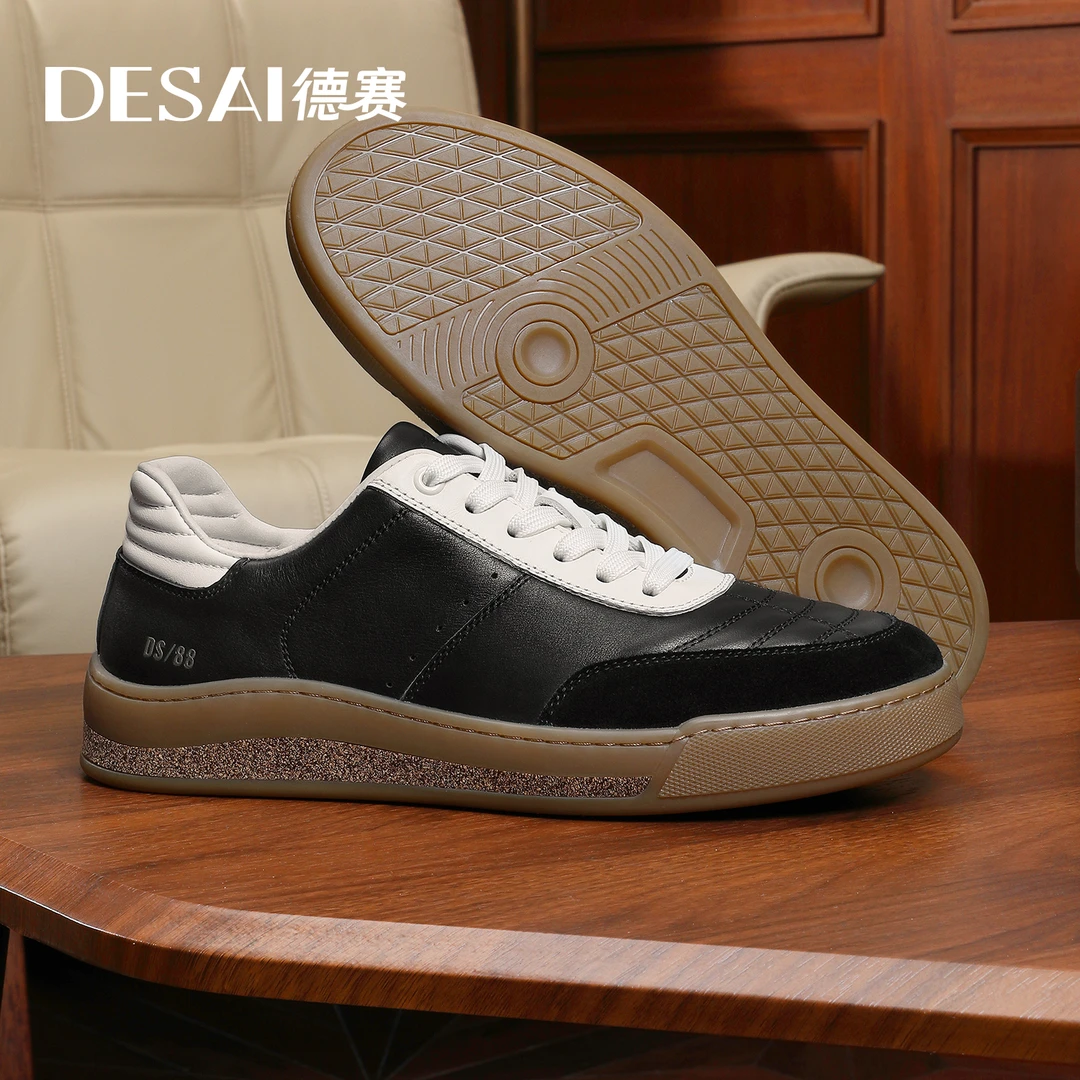 德赛秋冬新款德训鞋男款百搭时尚潮流轻便休闲板鞋