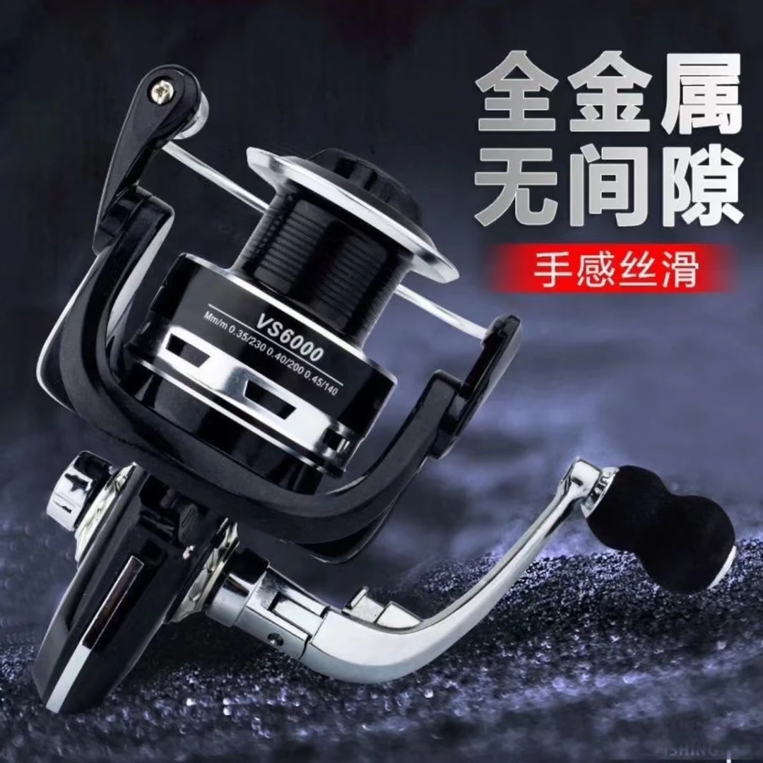 全金属无间隙5000--7000型纺车轮品质设计尼龙单向轻量化出线主体