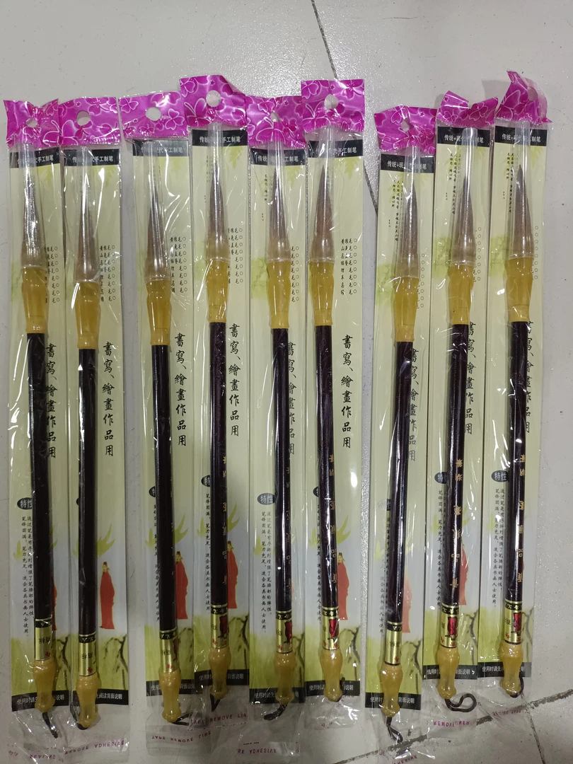 文具毛笔到手10支