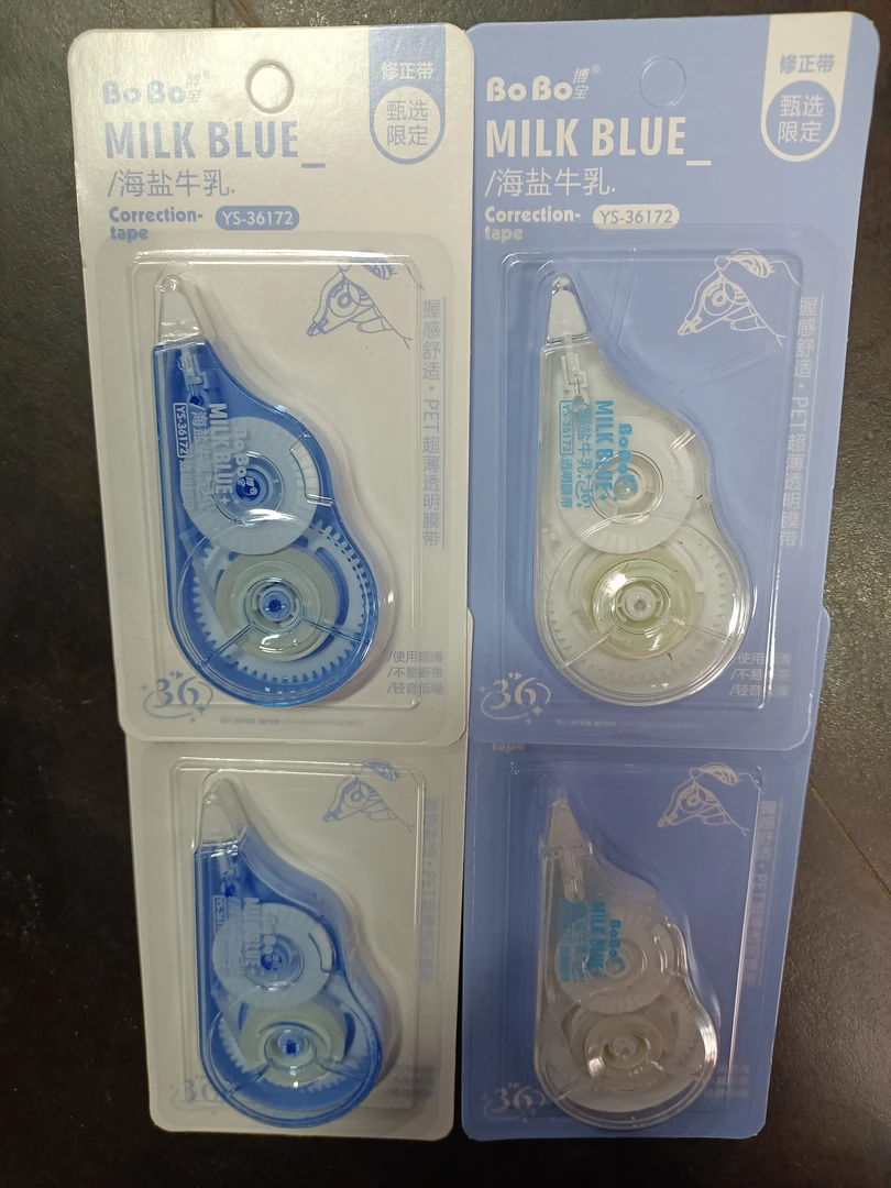 2号修正带到手三盒72卡